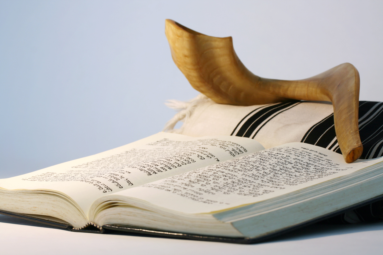 Essay – At one with G-d