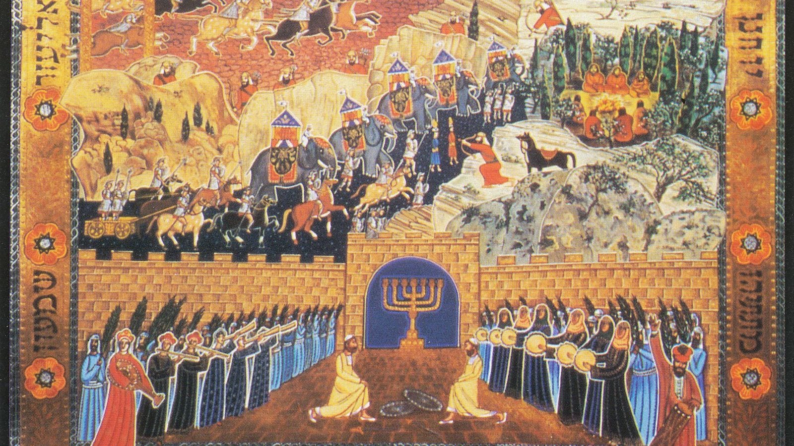 The History of Chanukah