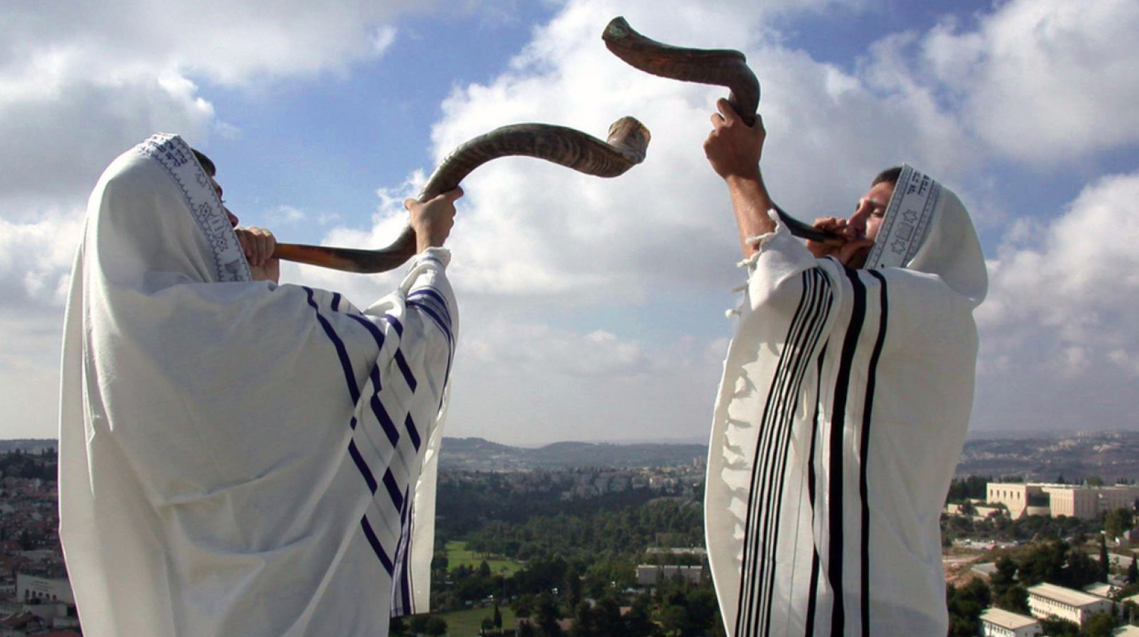 Shofar