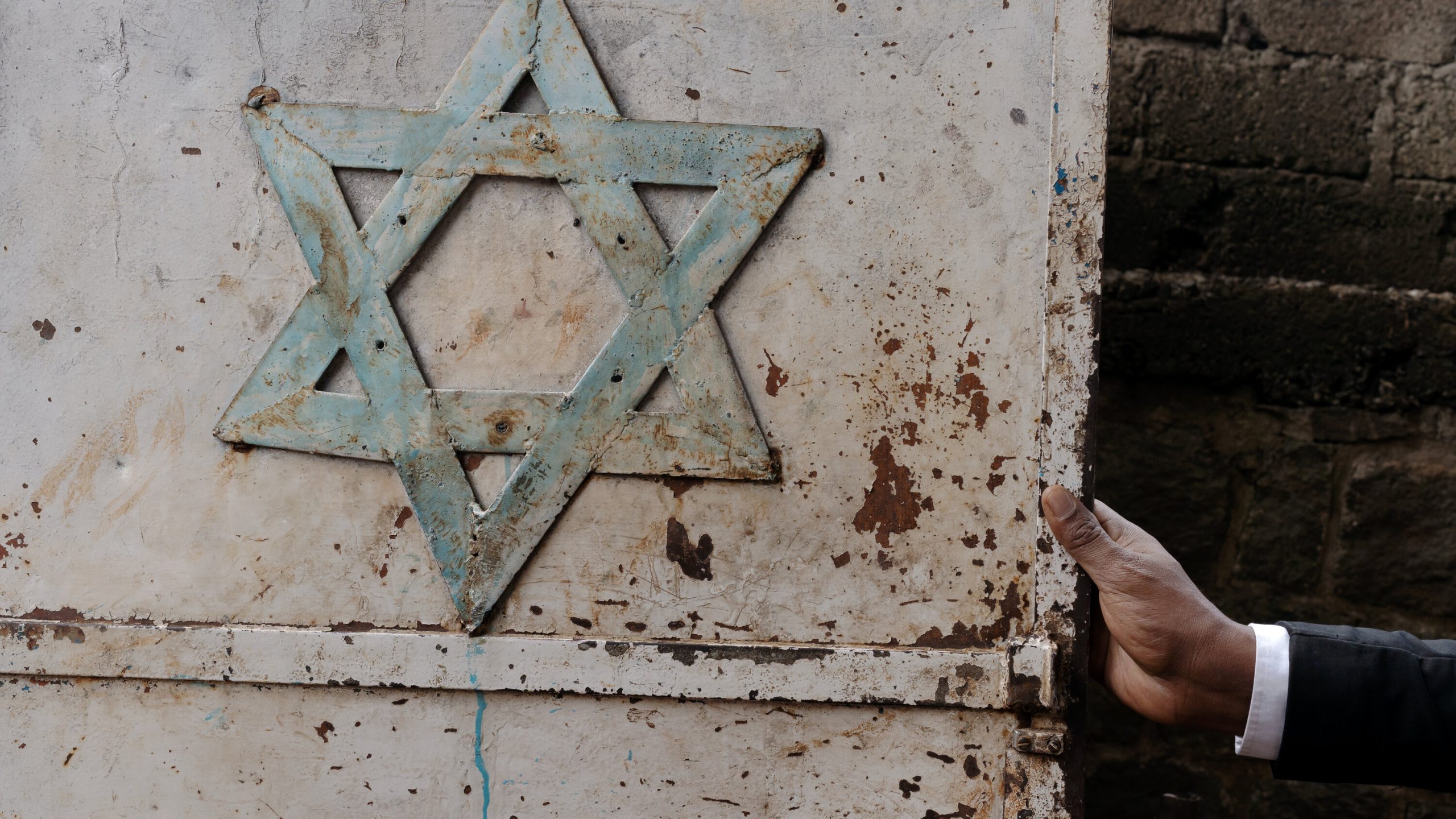 Essay – Transforming Evil