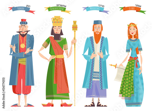 The History of Purim – A Brief Synopsis