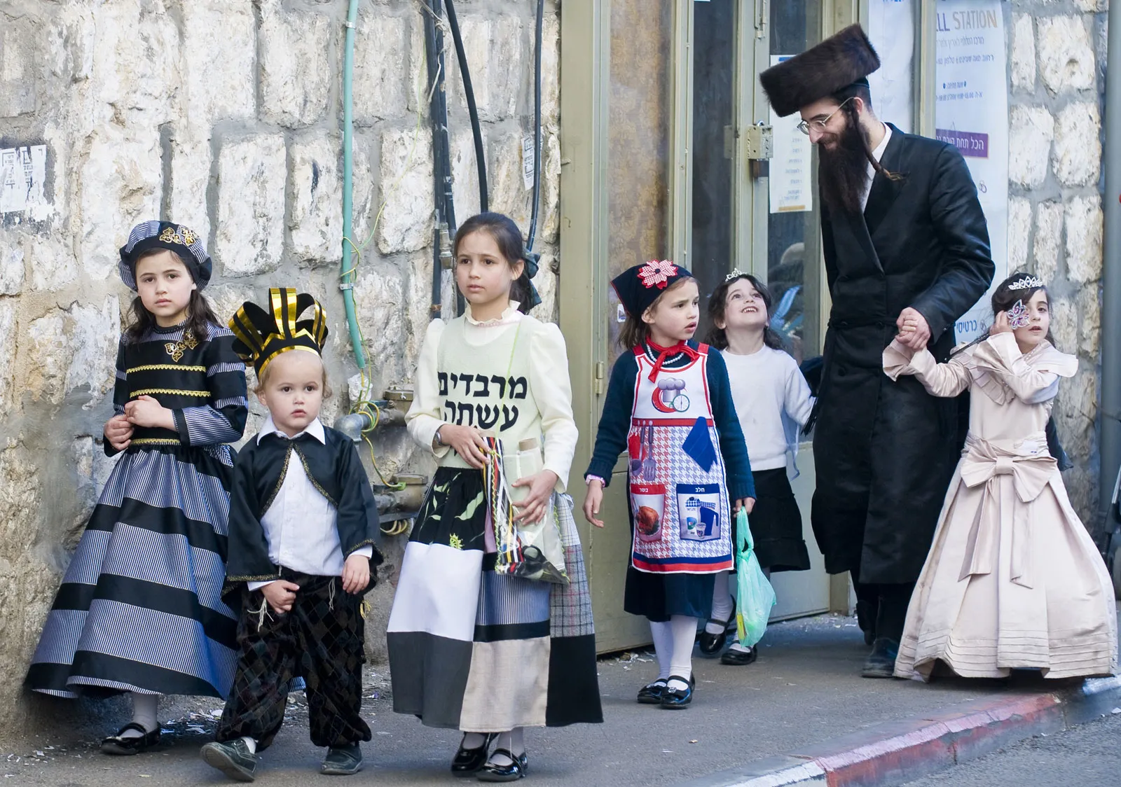 How To Celebrate Purim